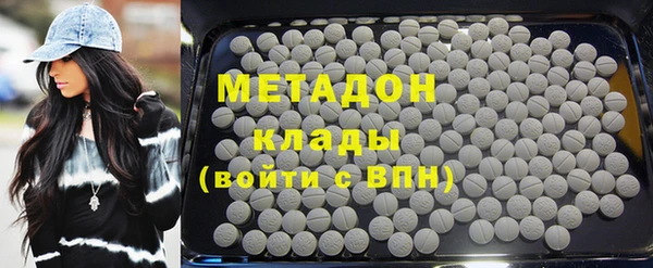 трава Богданович